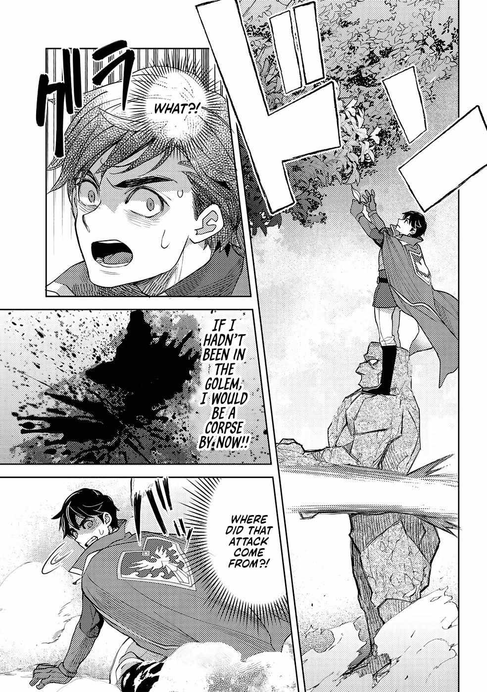 Ossan no Remake Bouken Nikki: Autocamp kara Hajimaru Isekai Mankitsu Life Chapter 18.4 page 15 - 