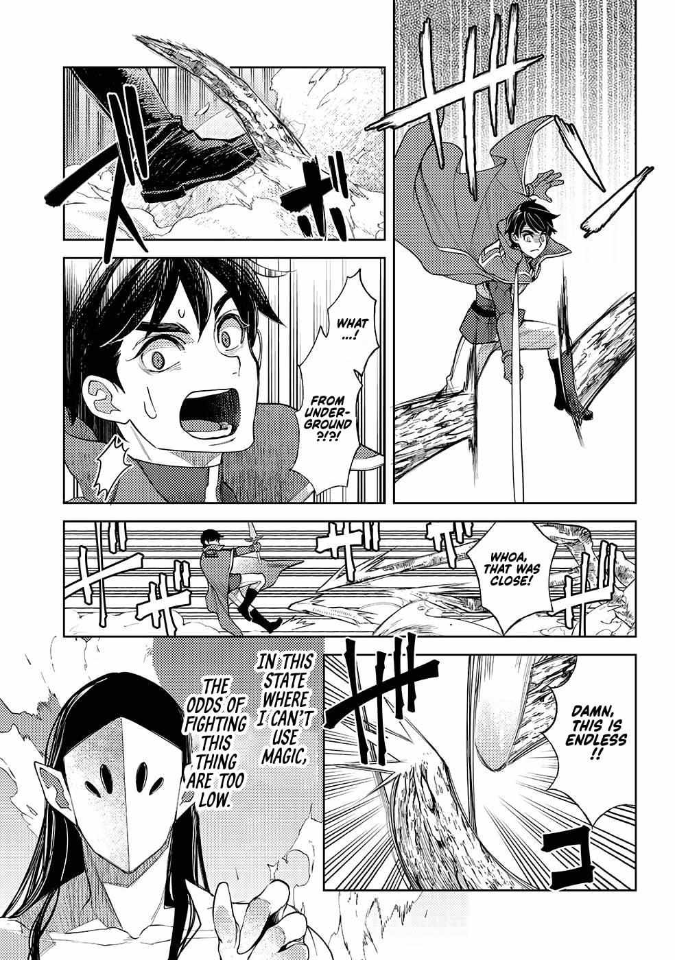 Ossan no Remake Bouken Nikki: Autocamp kara Hajimaru Isekai Mankitsu Life Chapter 18.4 page 17 - 