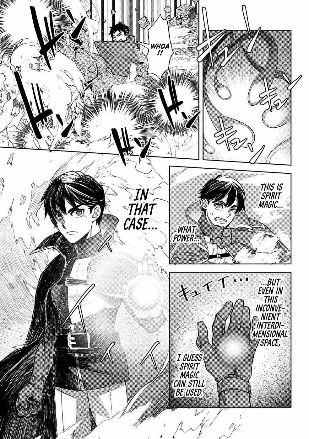 Ossan no Remake Bouken Nikki: Autocamp kara Hajimaru Isekai Mankitsu Life Chapter 18.4 page 19 - 