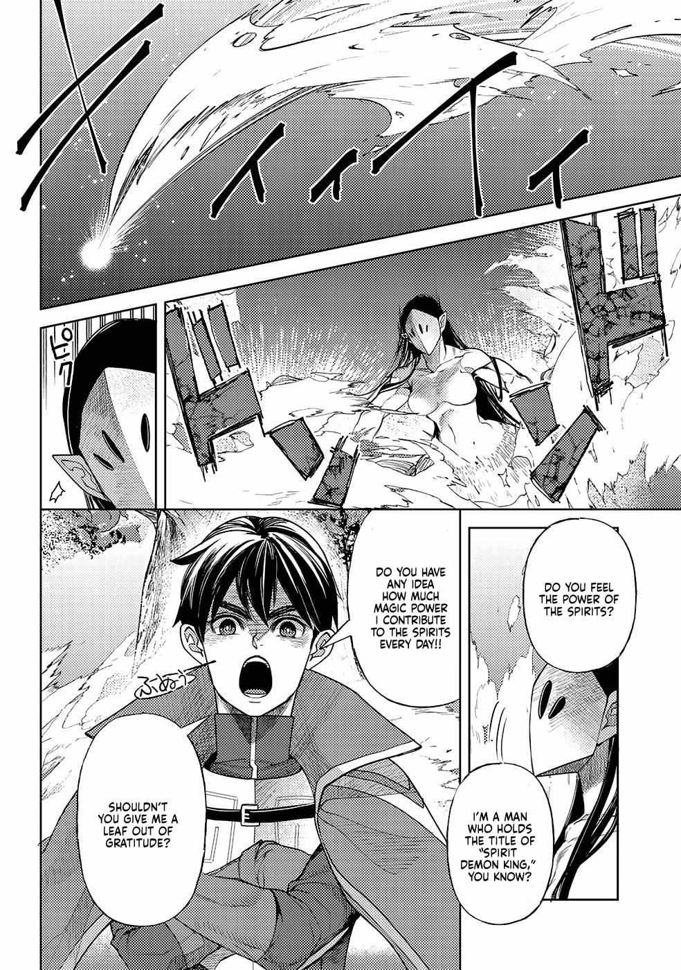 Ossan no Remake Bouken Nikki: Autocamp kara Hajimaru Isekai Mankitsu Life Chapter 18.4 page 20 - 