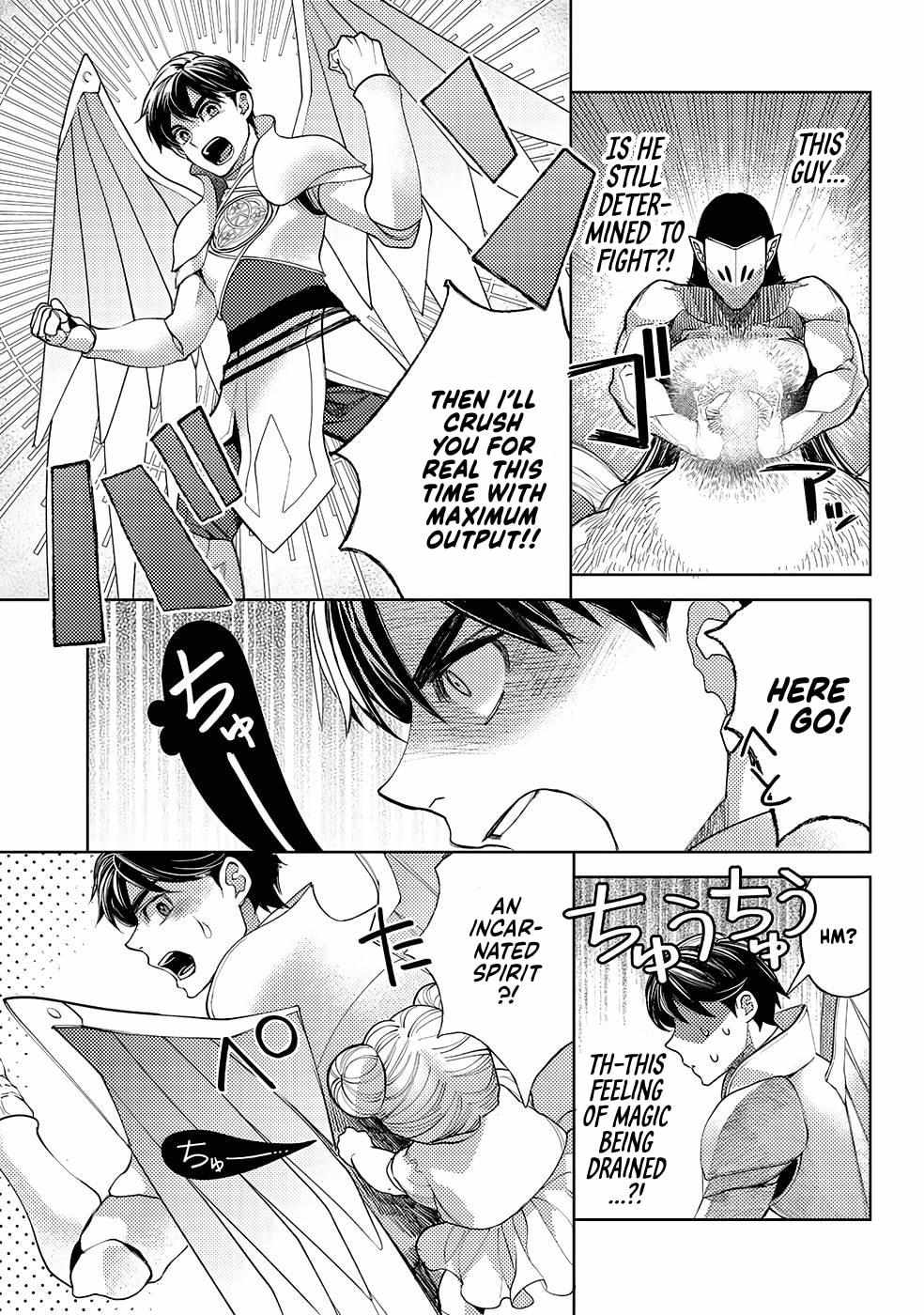 Ossan no Remake Bouken Nikki: Autocamp kara Hajimaru Isekai Mankitsu Life Chapter 18.4 page 21 - 