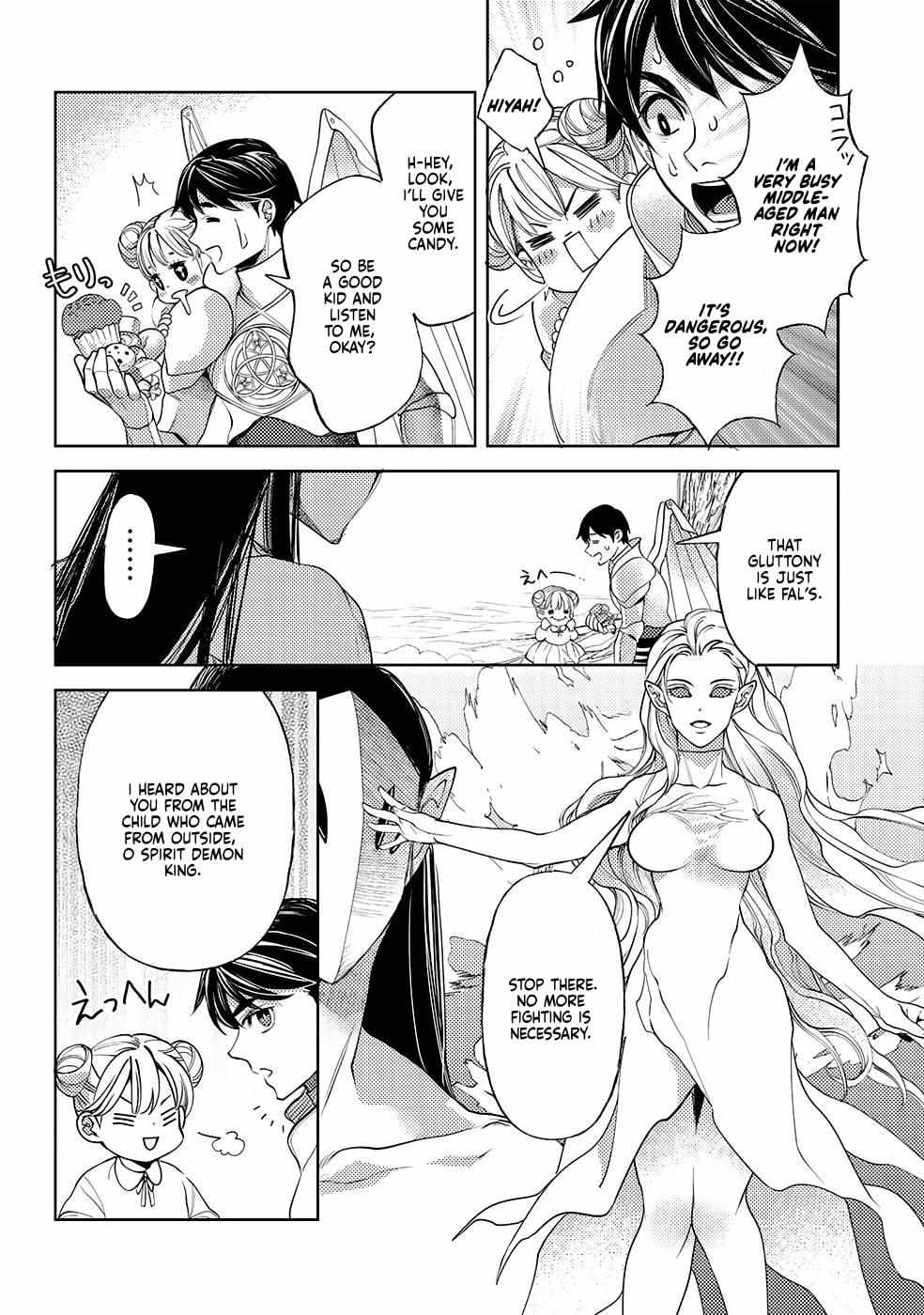 Ossan no Remake Bouken Nikki: Autocamp kara Hajimaru Isekai Mankitsu Life Chapter 18.4 page 22 - 