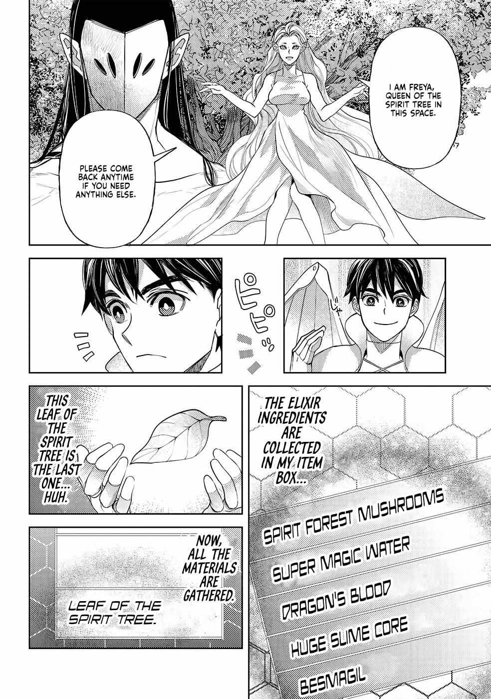 Ossan no Remake Bouken Nikki: Autocamp kara Hajimaru Isekai Mankitsu Life Chapter 18.4 page 24 - 