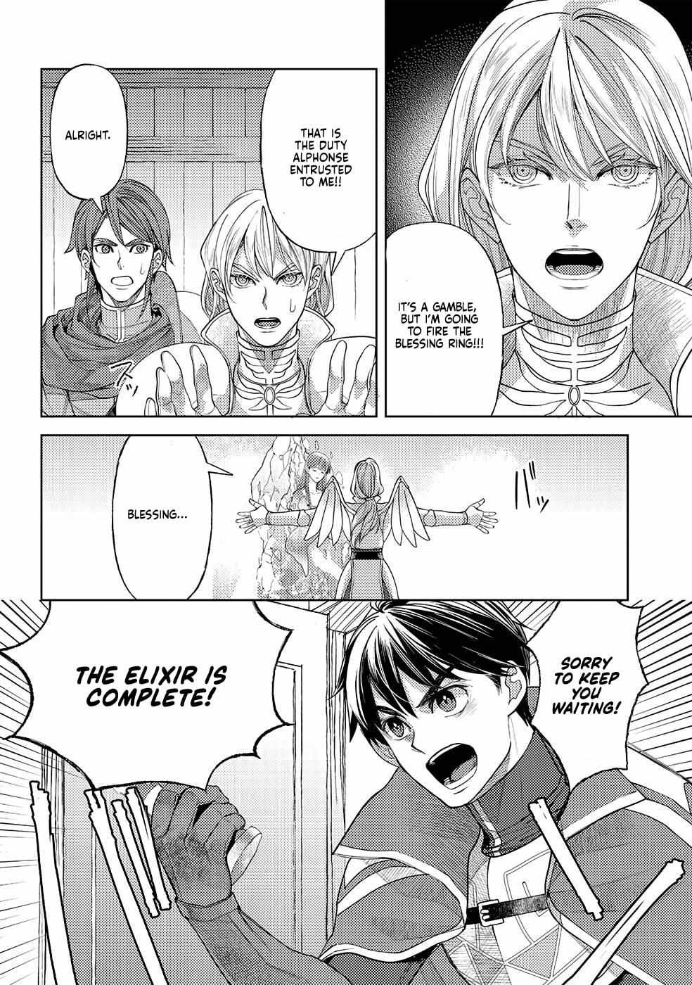 Ossan no Remake Bouken Nikki: Autocamp kara Hajimaru Isekai Mankitsu Life Chapter 18.4 page 26 - 