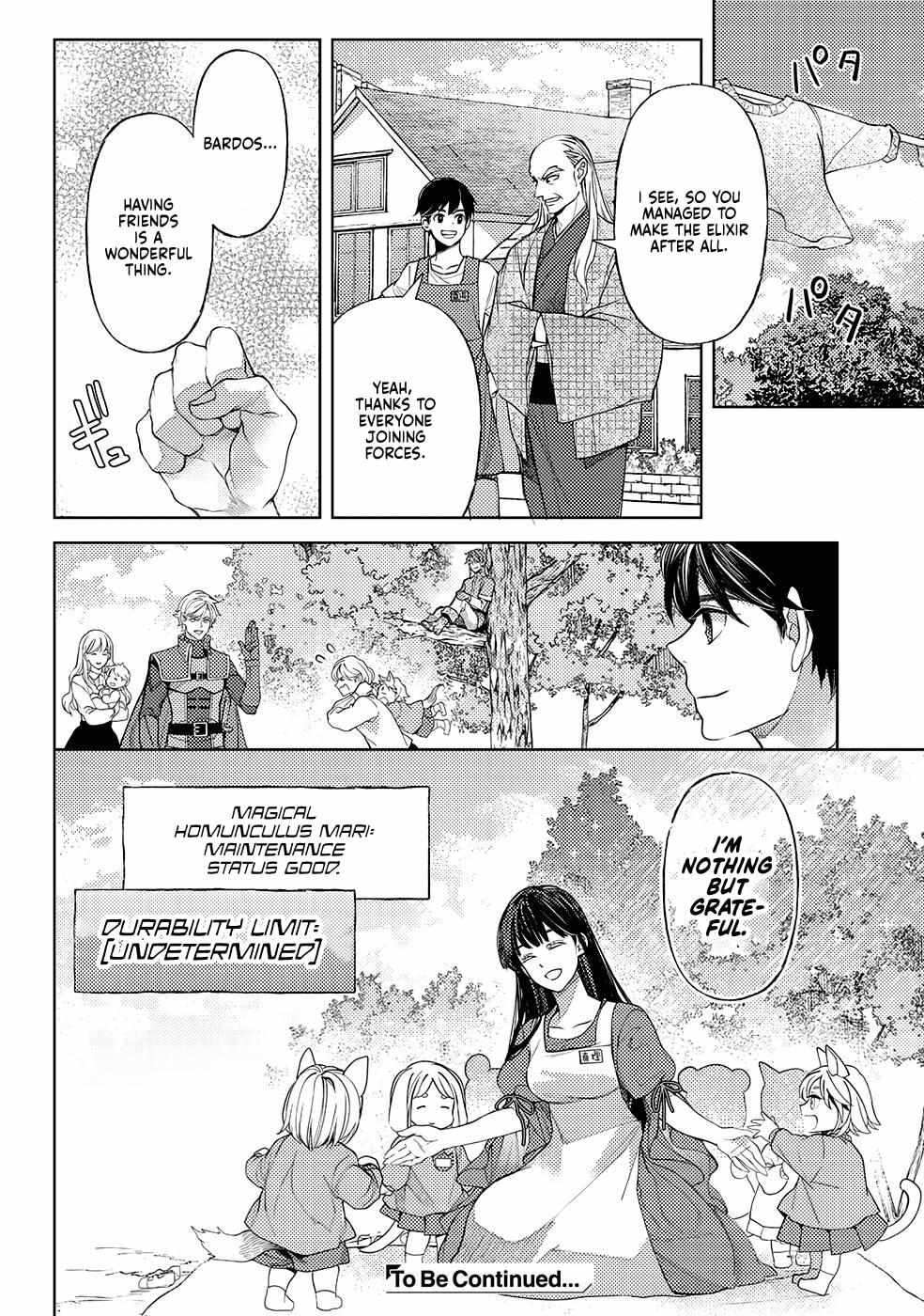 Ossan no Remake Bouken Nikki: Autocamp kara Hajimaru Isekai Mankitsu Life Chapter 18.4 page 30 - 