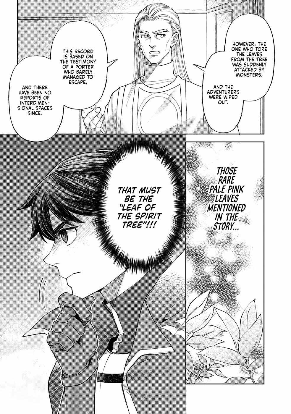 Ossan no Remake Bouken Nikki: Autocamp kara Hajimaru Isekai Mankitsu Life Chapter 18.4 page 8 - 