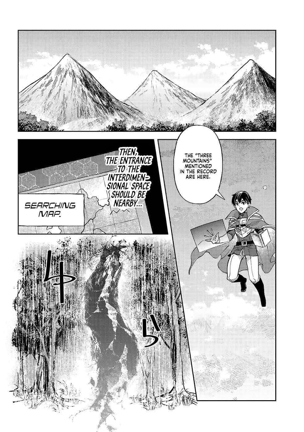 Ossan no Remake Bouken Nikki: Autocamp kara Hajimaru Isekai Mankitsu Life Chapter 18.4 page 10 - 