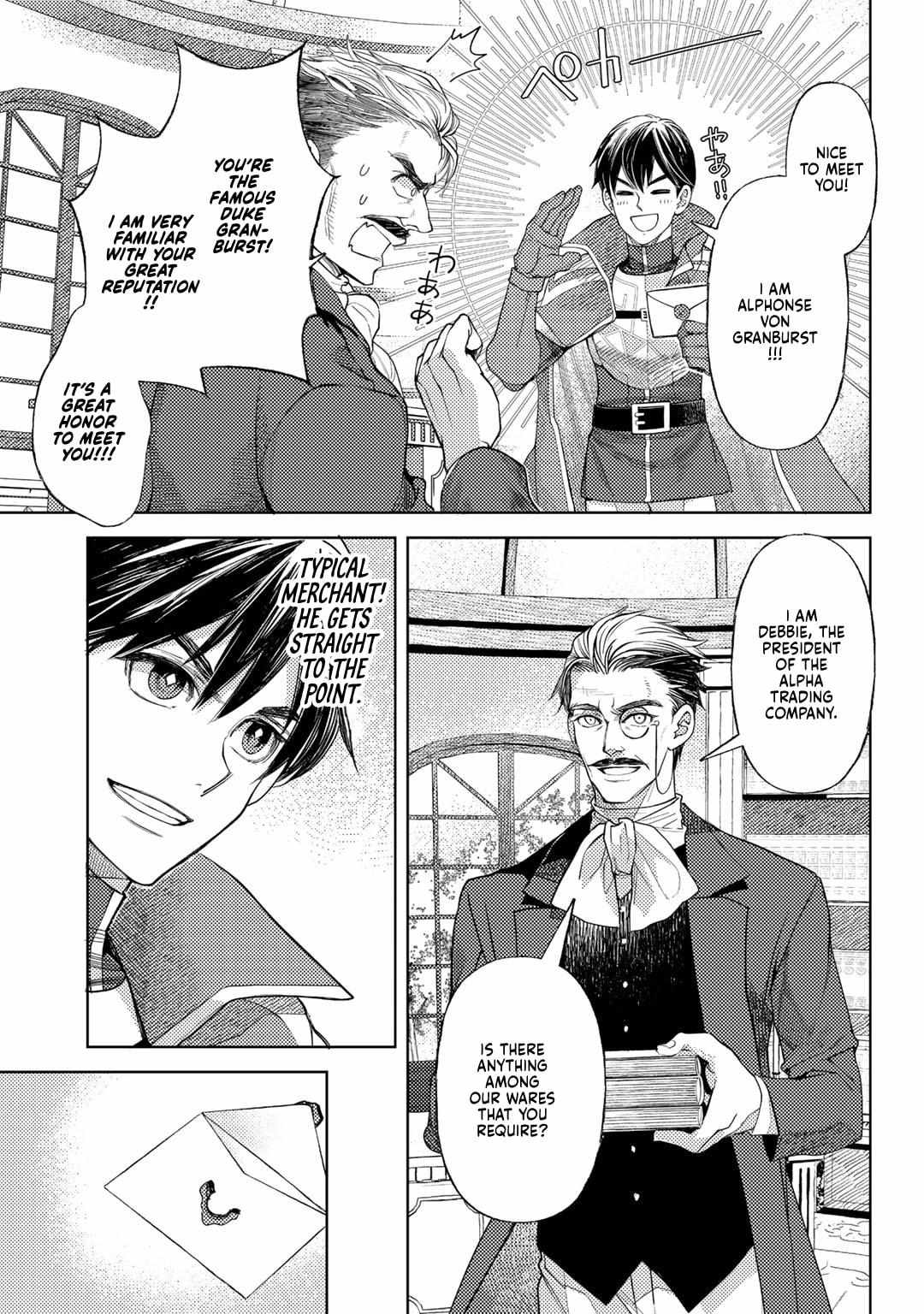 Ossan no Remake Bouken Nikki: Autocamp kara Hajimaru Isekai Mankitsu Life Chapter 18.5 page 11 - 