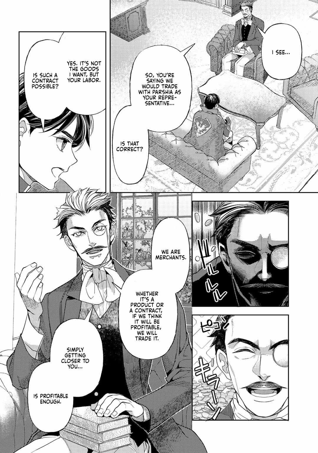 Ossan no Remake Bouken Nikki: Autocamp kara Hajimaru Isekai Mankitsu Life Chapter 18.5 page 12 - 