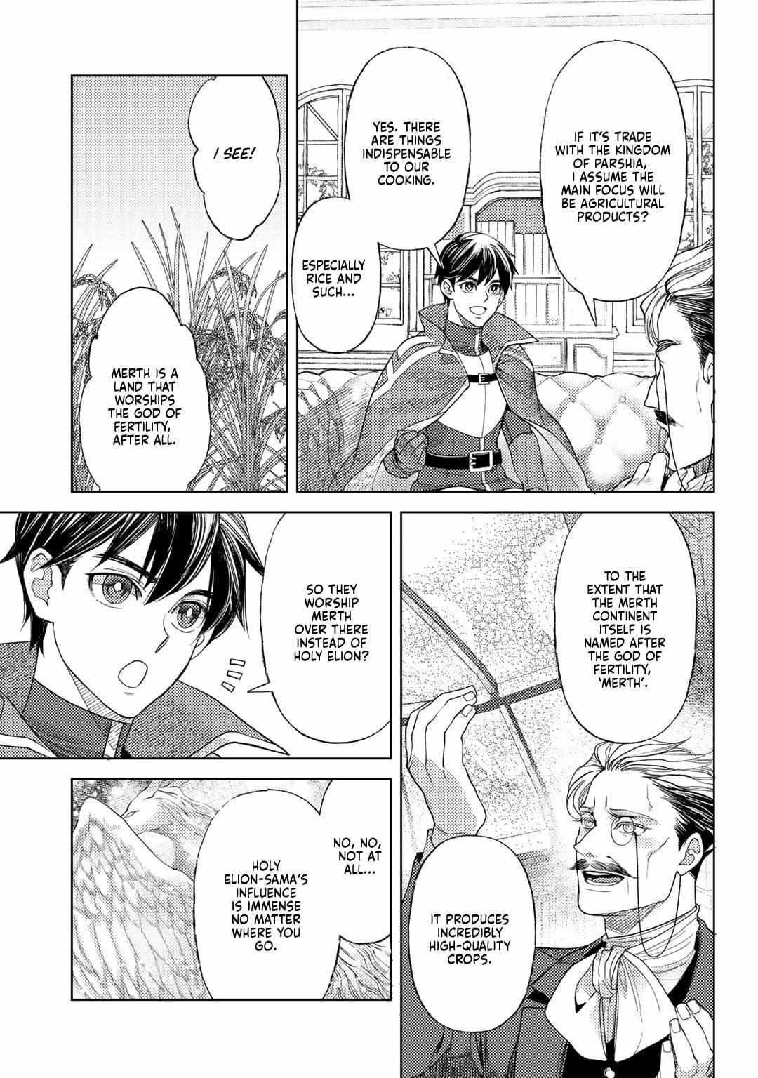 Ossan no Remake Bouken Nikki: Autocamp kara Hajimaru Isekai Mankitsu Life Chapter 18.5 page 13 - 