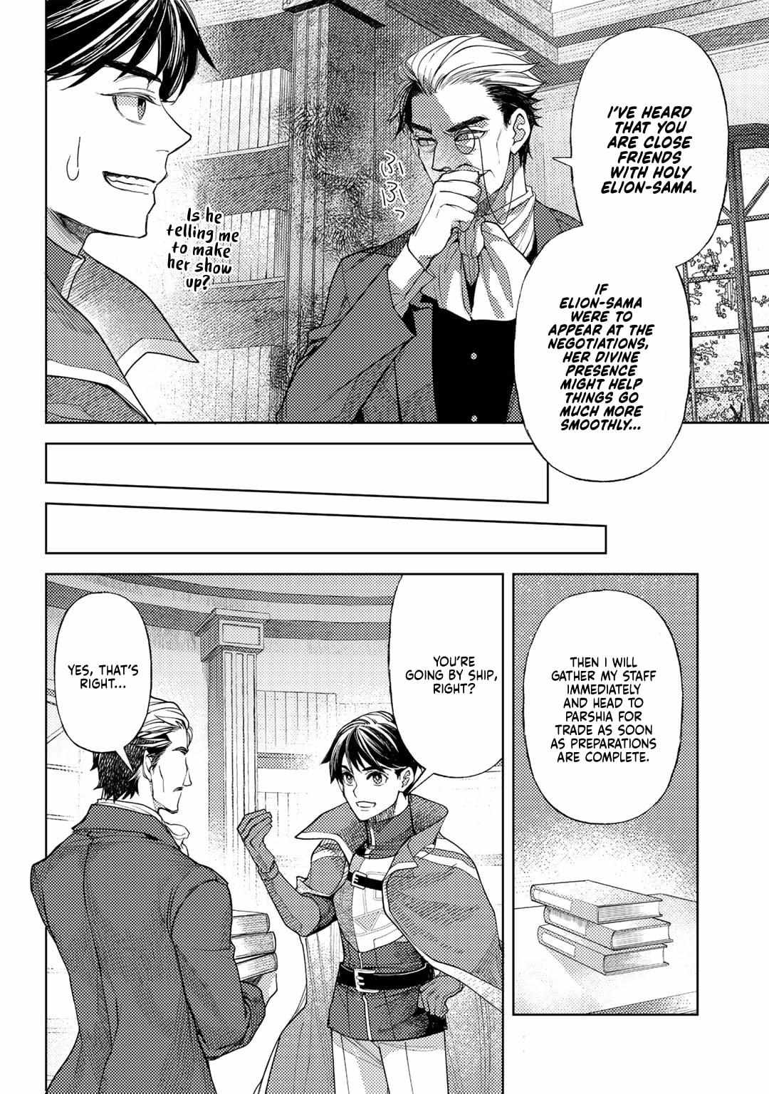 Ossan no Remake Bouken Nikki: Autocamp kara Hajimaru Isekai Mankitsu Life Chapter 18.5 page 14 - 