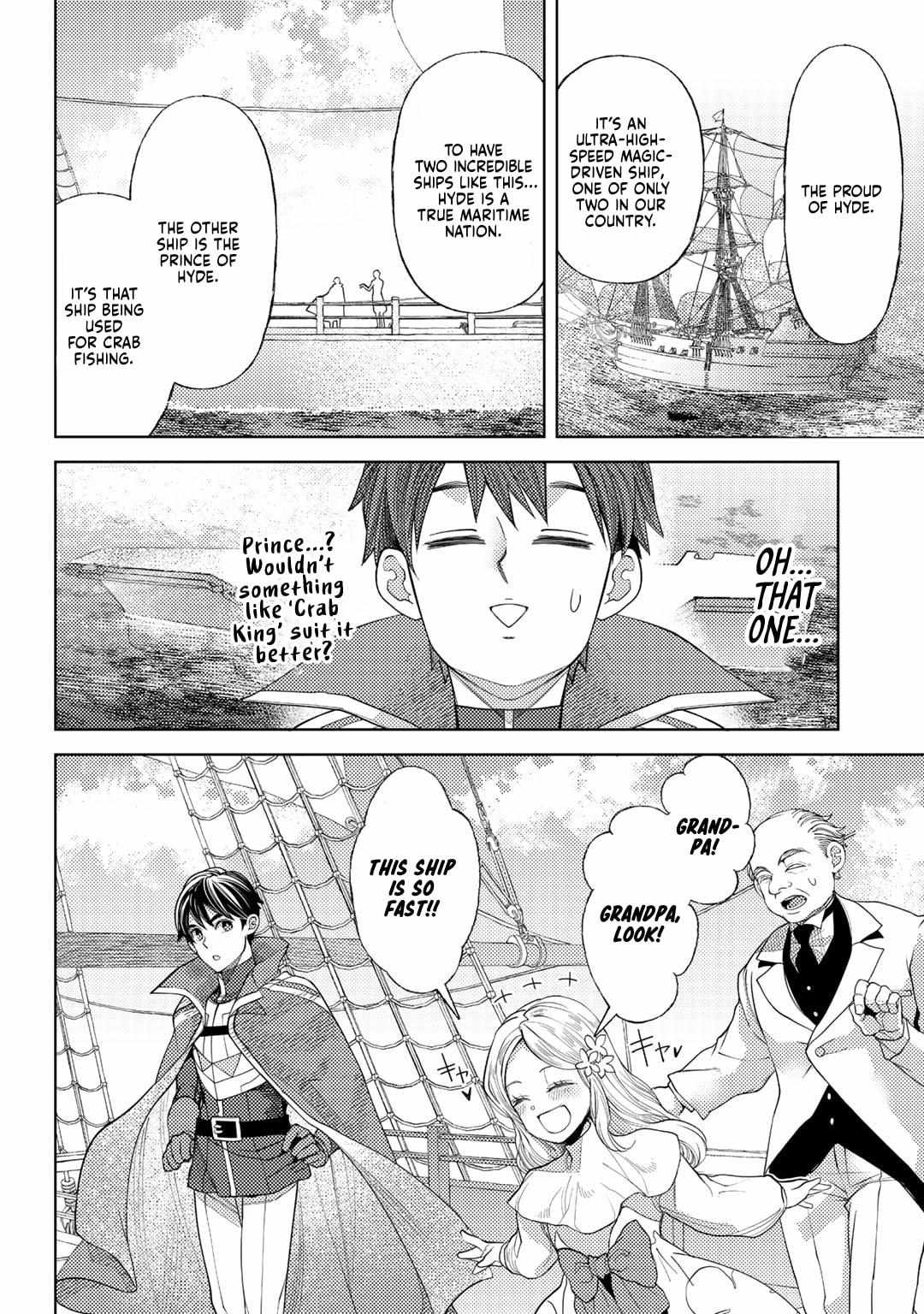 Ossan no Remake Bouken Nikki: Autocamp kara Hajimaru Isekai Mankitsu Life Chapter 18.5 page 16 - 