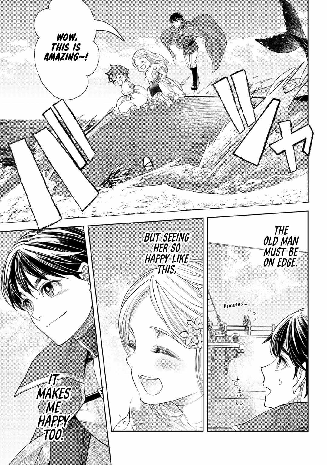 Ossan no Remake Bouken Nikki: Autocamp kara Hajimaru Isekai Mankitsu Life Chapter 18.5 page 21 - 