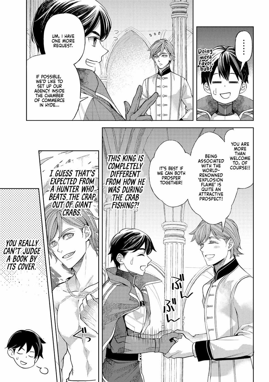 Ossan no Remake Bouken Nikki: Autocamp kara Hajimaru Isekai Mankitsu Life Chapter 18.5 page 9 - 