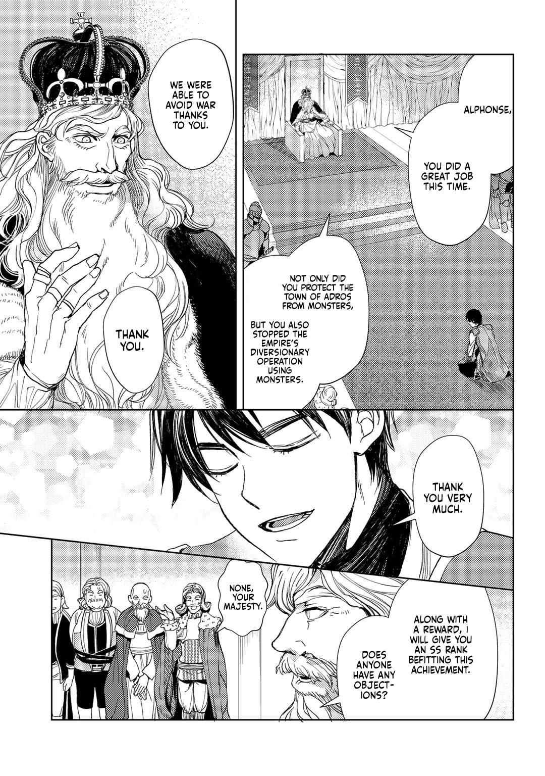 Ossan no Remake Bouken Nikki: Autocamp kara Hajimaru Isekai Mankitsu Life Chapter 18 page 16 - 