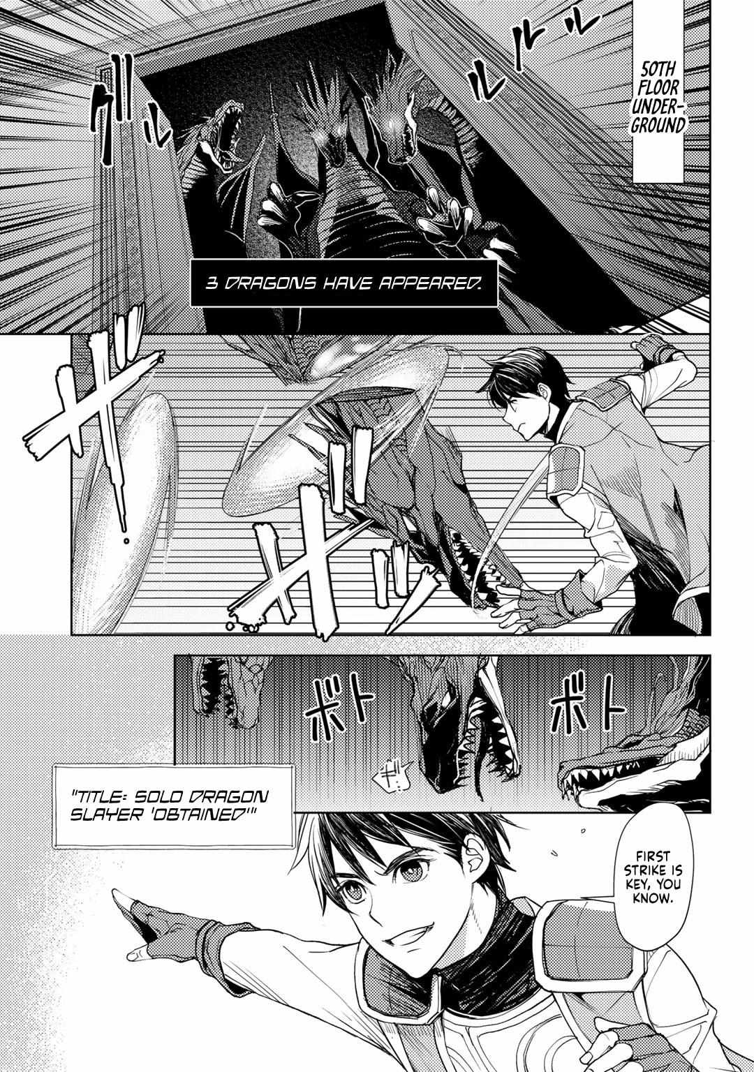 Ossan no Remake Bouken Nikki: Autocamp kara Hajimaru Isekai Mankitsu Life Chapter 18 page 7 - 