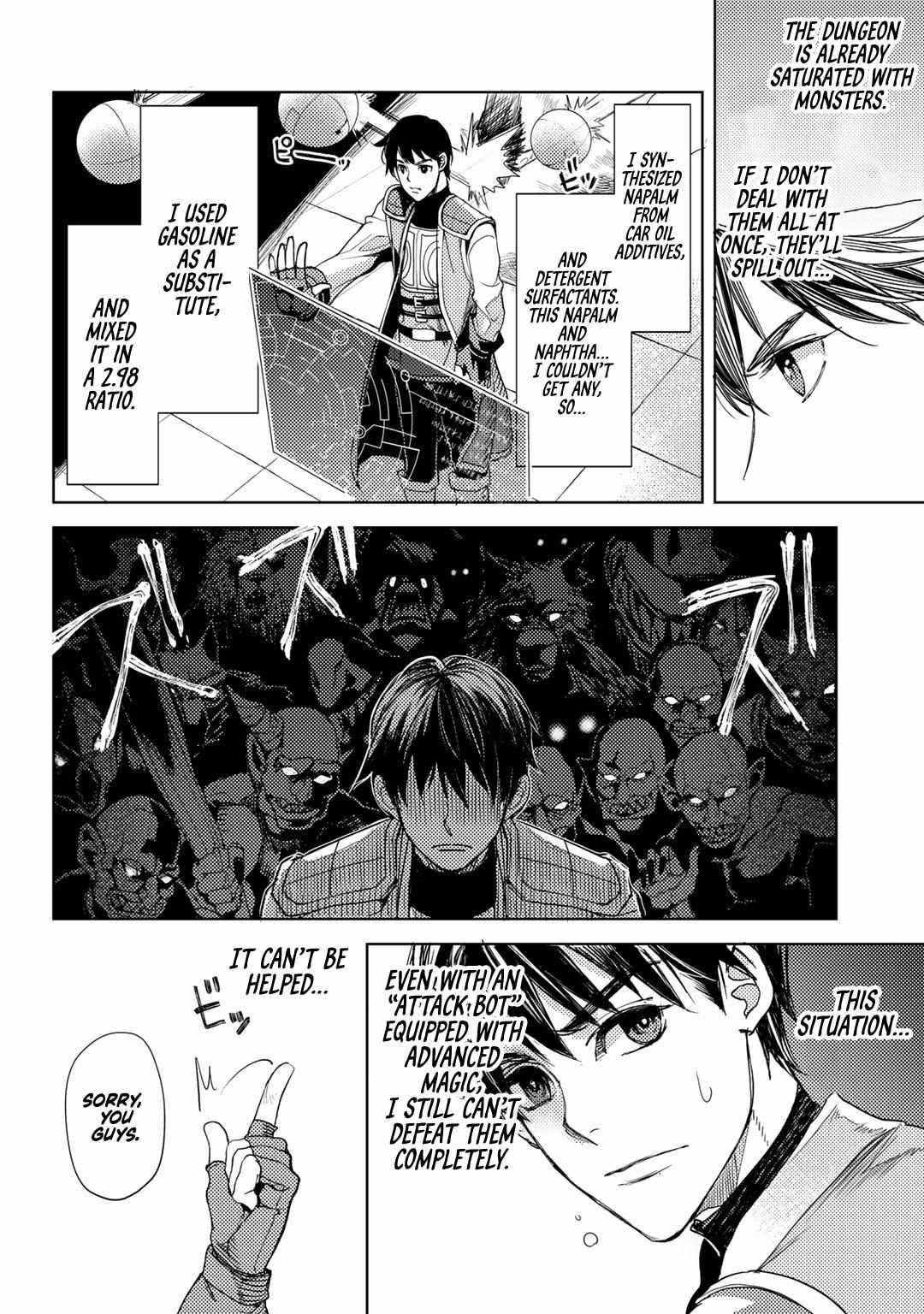 Ossan no Remake Bouken Nikki: Autocamp kara Hajimaru Isekai Mankitsu Life Chapter 18 page 8 - 
