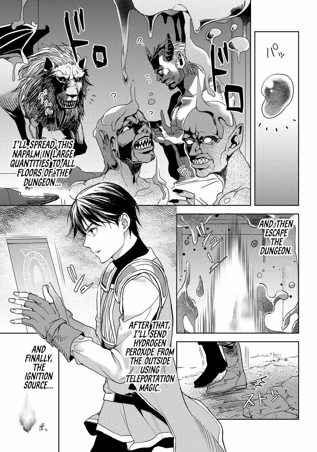 Ossan no Remake Bouken Nikki: Autocamp kara Hajimaru Isekai Mankitsu Life Chapter 18 page 9 - 