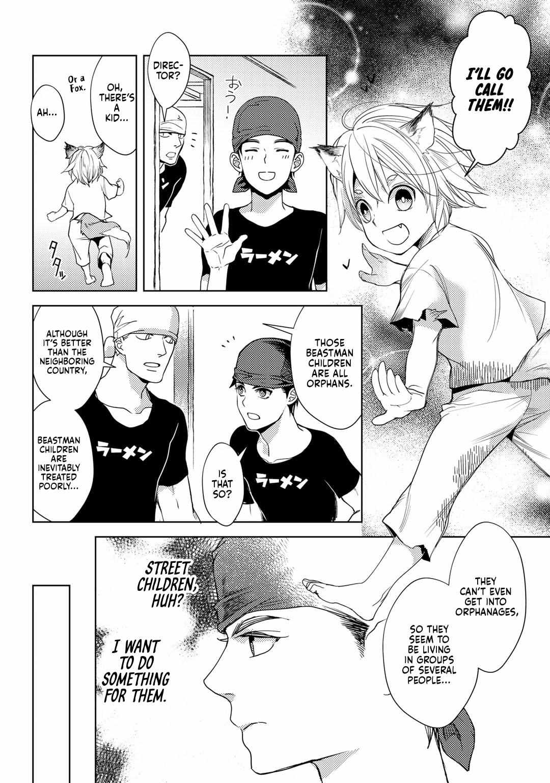 Ossan no Remake Bouken Nikki: Autocamp kara Hajimaru Isekai Mankitsu Life Chapter 19 page 12 - 