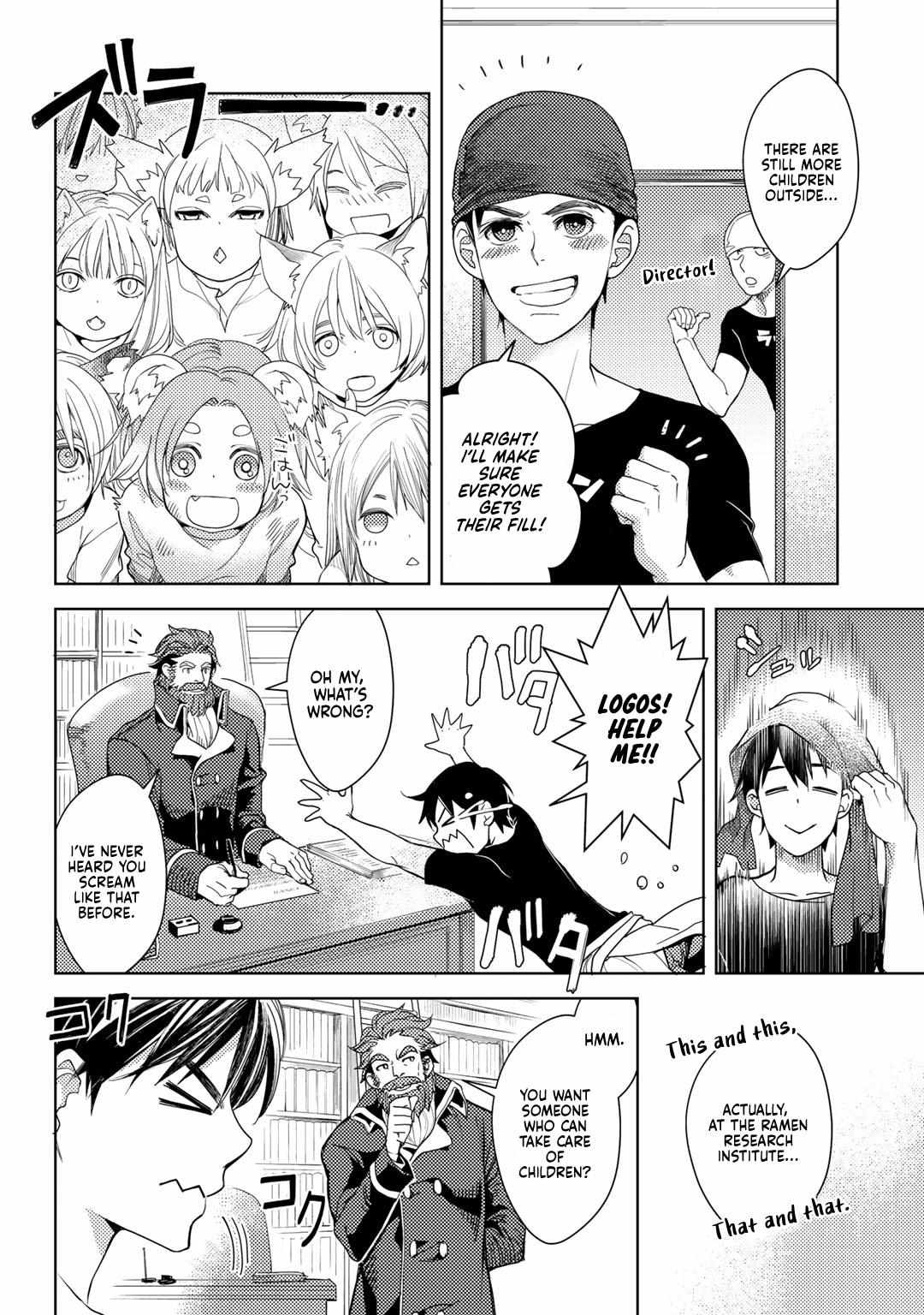 Ossan no Remake Bouken Nikki: Autocamp kara Hajimaru Isekai Mankitsu Life Chapter 19 page 14 - 