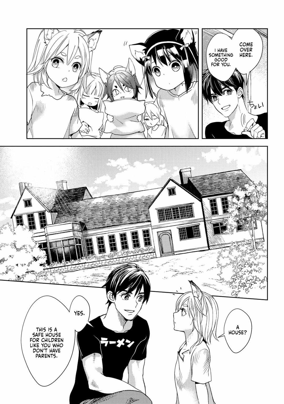 Ossan no Remake Bouken Nikki: Autocamp kara Hajimaru Isekai Mankitsu Life Chapter 19 page 17 - 