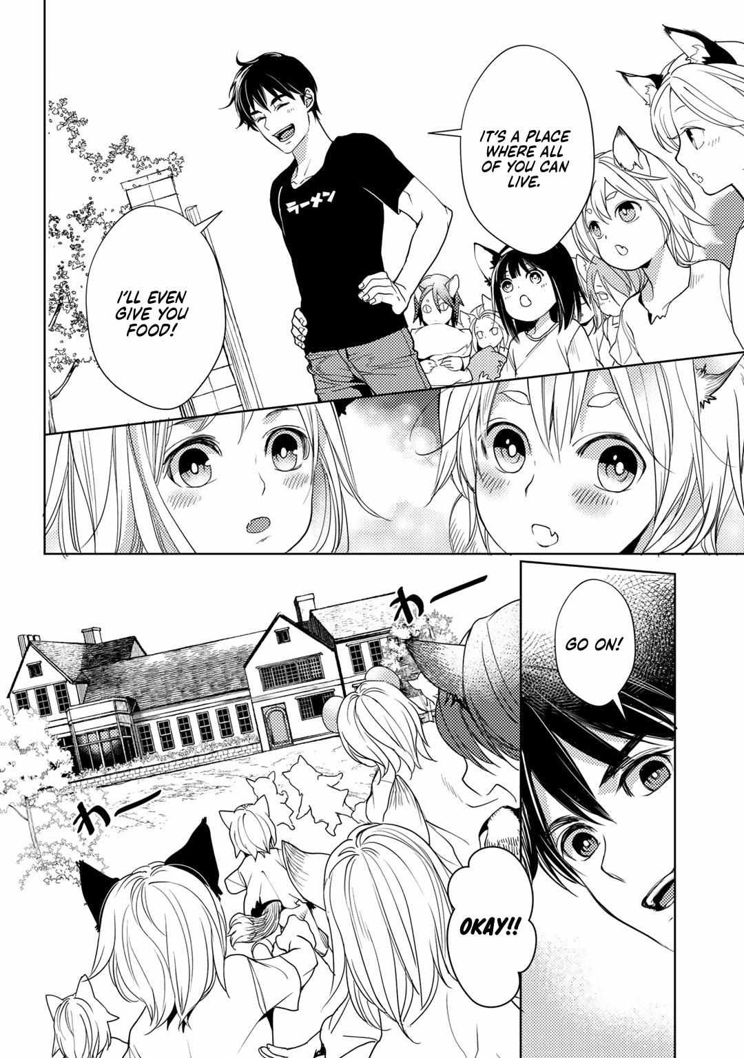 Ossan no Remake Bouken Nikki: Autocamp kara Hajimaru Isekai Mankitsu Life Chapter 19 page 18 - 