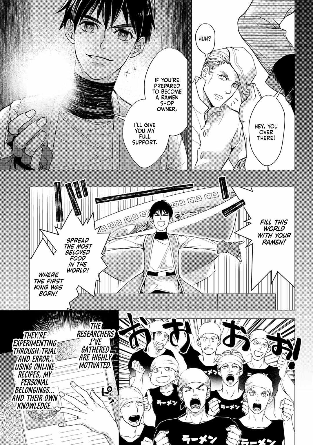 Ossan no Remake Bouken Nikki: Autocamp kara Hajimaru Isekai Mankitsu Life Chapter 19 page 9 - 