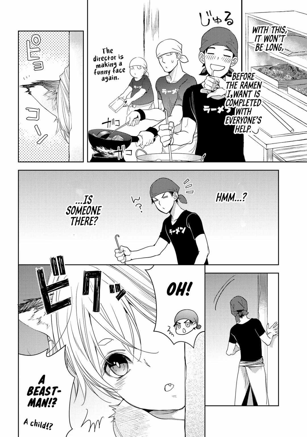 Ossan no Remake Bouken Nikki: Autocamp kara Hajimaru Isekai Mankitsu Life Chapter 19 page 10 - 