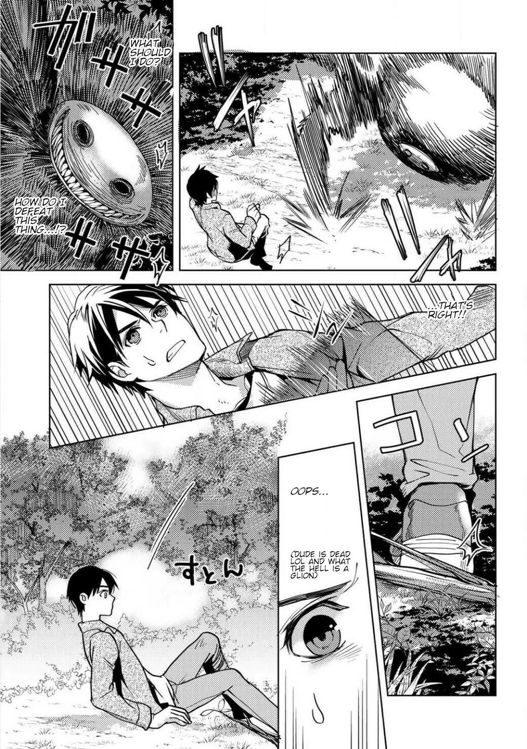 Ossan no Remake Bouken Nikki: Autocamp kara Hajimaru Isekai Mankitsu Life Chapter 2.1 page 11 - 