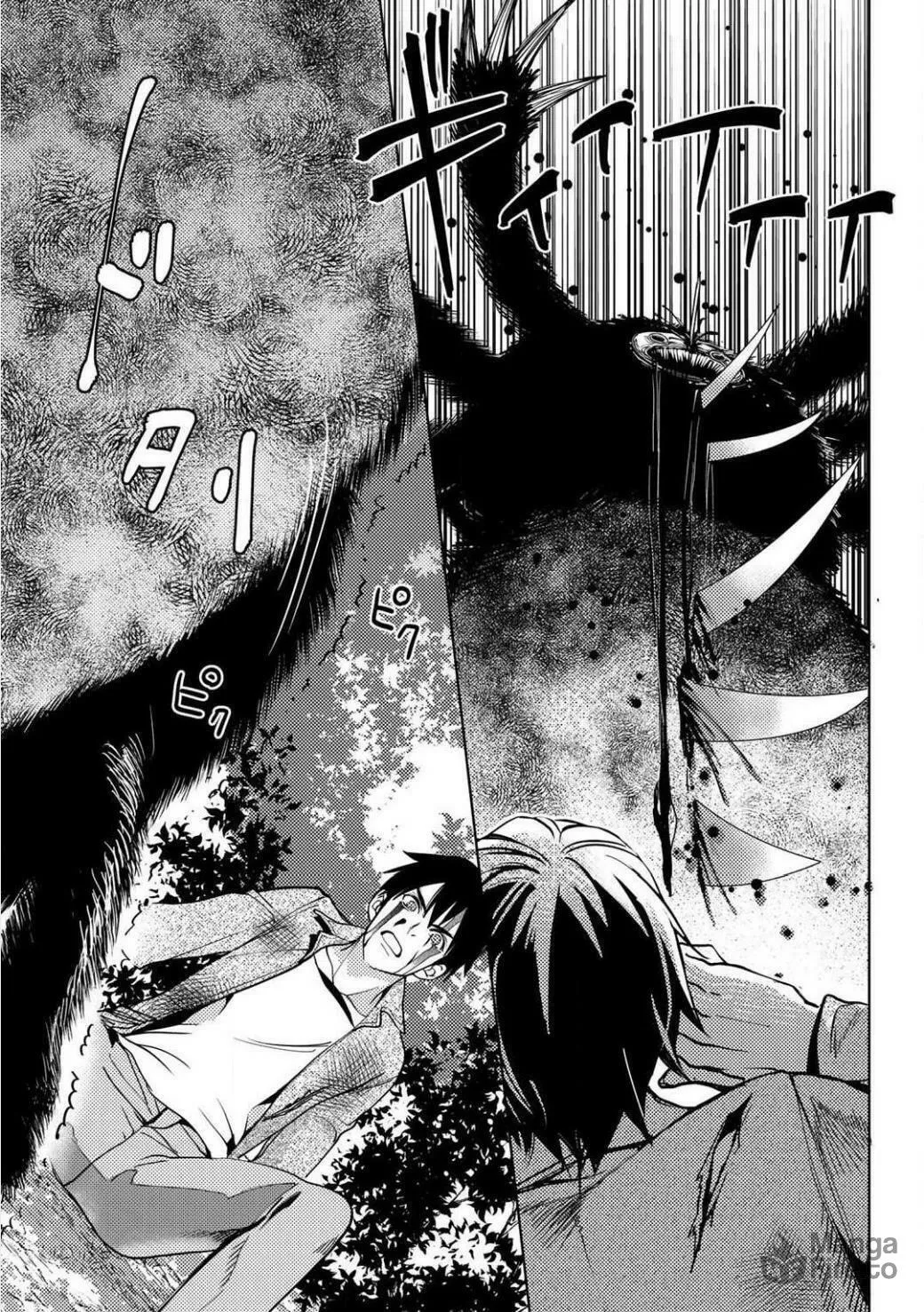 Ossan no Remake Bouken Nikki: Autocamp kara Hajimaru Isekai Mankitsu Life Chapter 2.1 page 15 - 