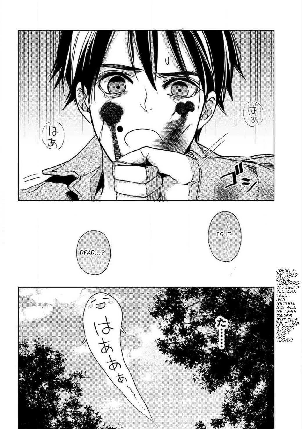 Ossan no Remake Bouken Nikki: Autocamp kara Hajimaru Isekai Mankitsu Life Chapter 2.1 page 16 - 
