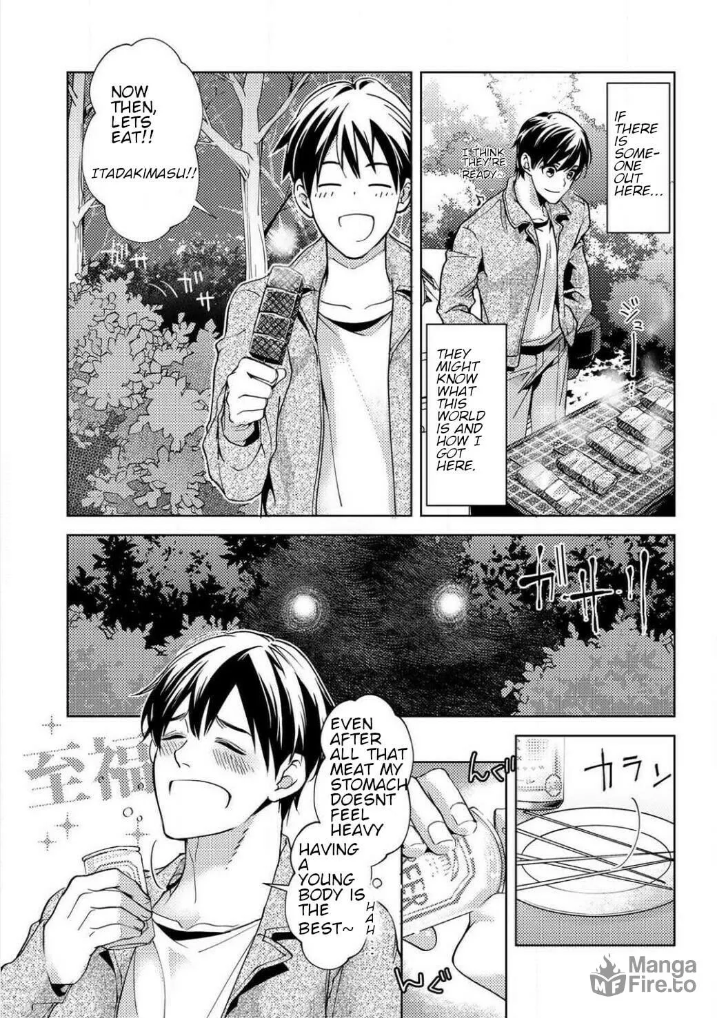 Ossan no Remake Bouken Nikki: Autocamp kara Hajimaru Isekai Mankitsu Life Chapter 2.1 page 3 - 