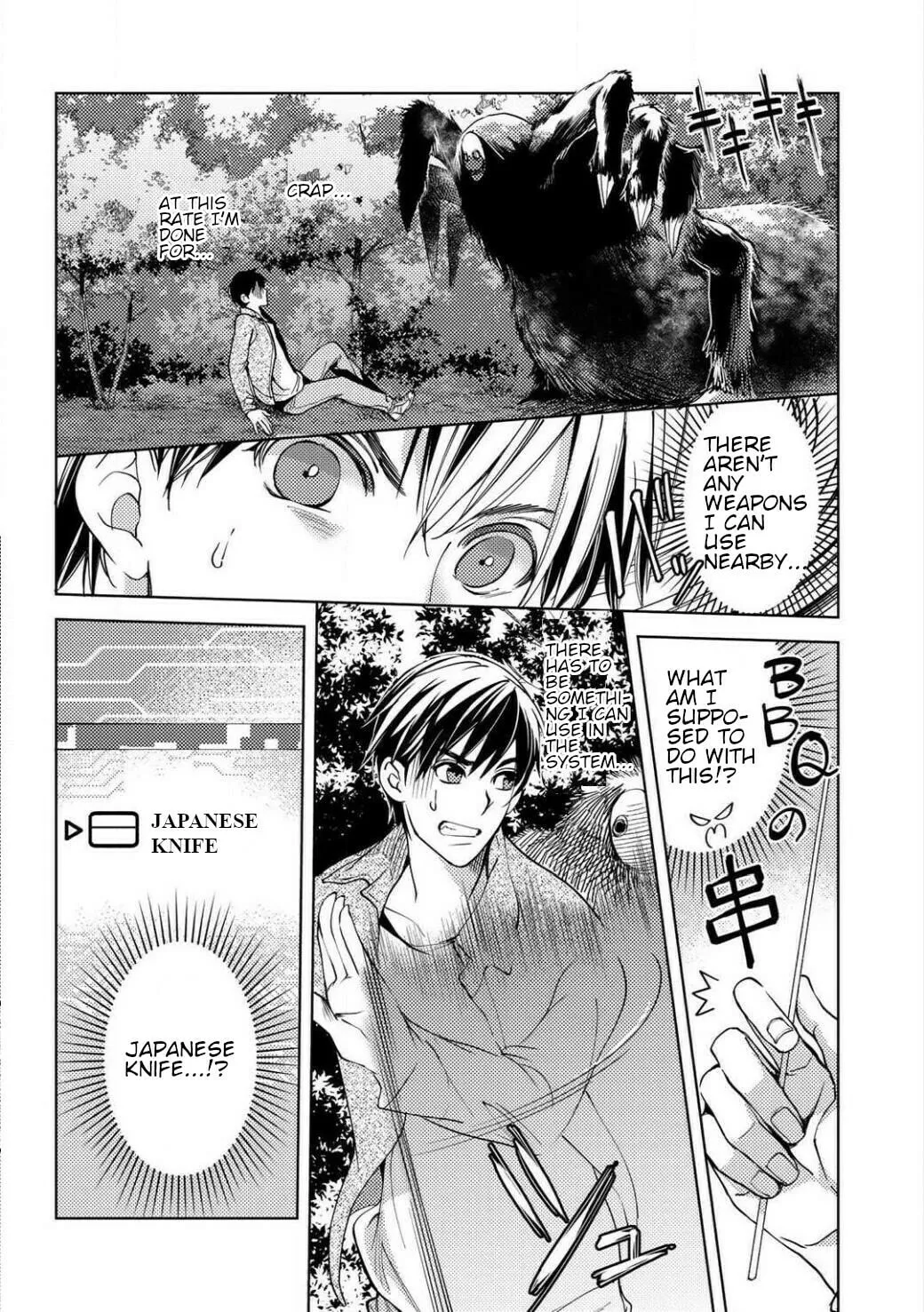 Ossan no Remake Bouken Nikki: Autocamp kara Hajimaru Isekai Mankitsu Life Chapter 2.1 page 8 - 