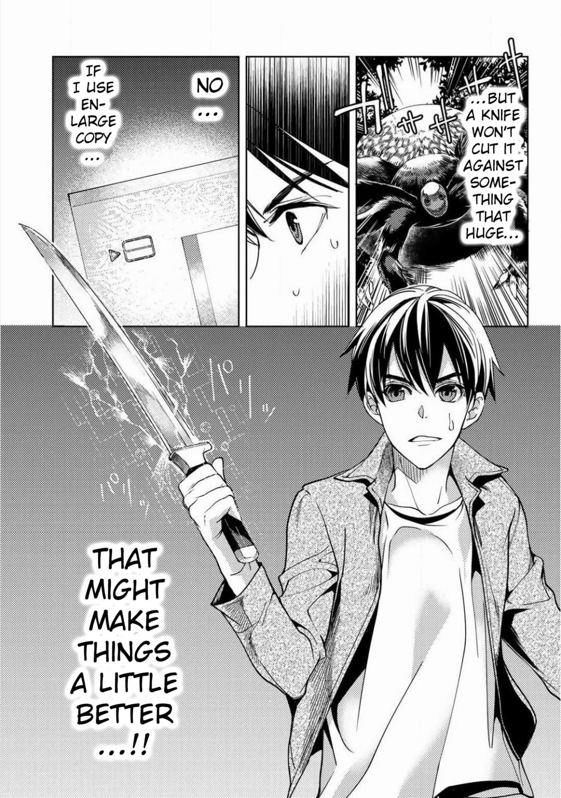 Ossan no Remake Bouken Nikki: Autocamp kara Hajimaru Isekai Mankitsu Life Chapter 2 page 11 - 