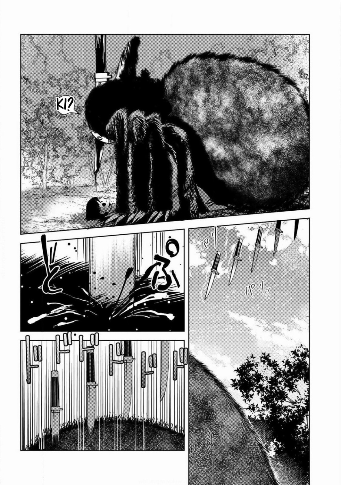 Ossan no Remake Bouken Nikki: Autocamp kara Hajimaru Isekai Mankitsu Life Chapter 2 page 16 - 