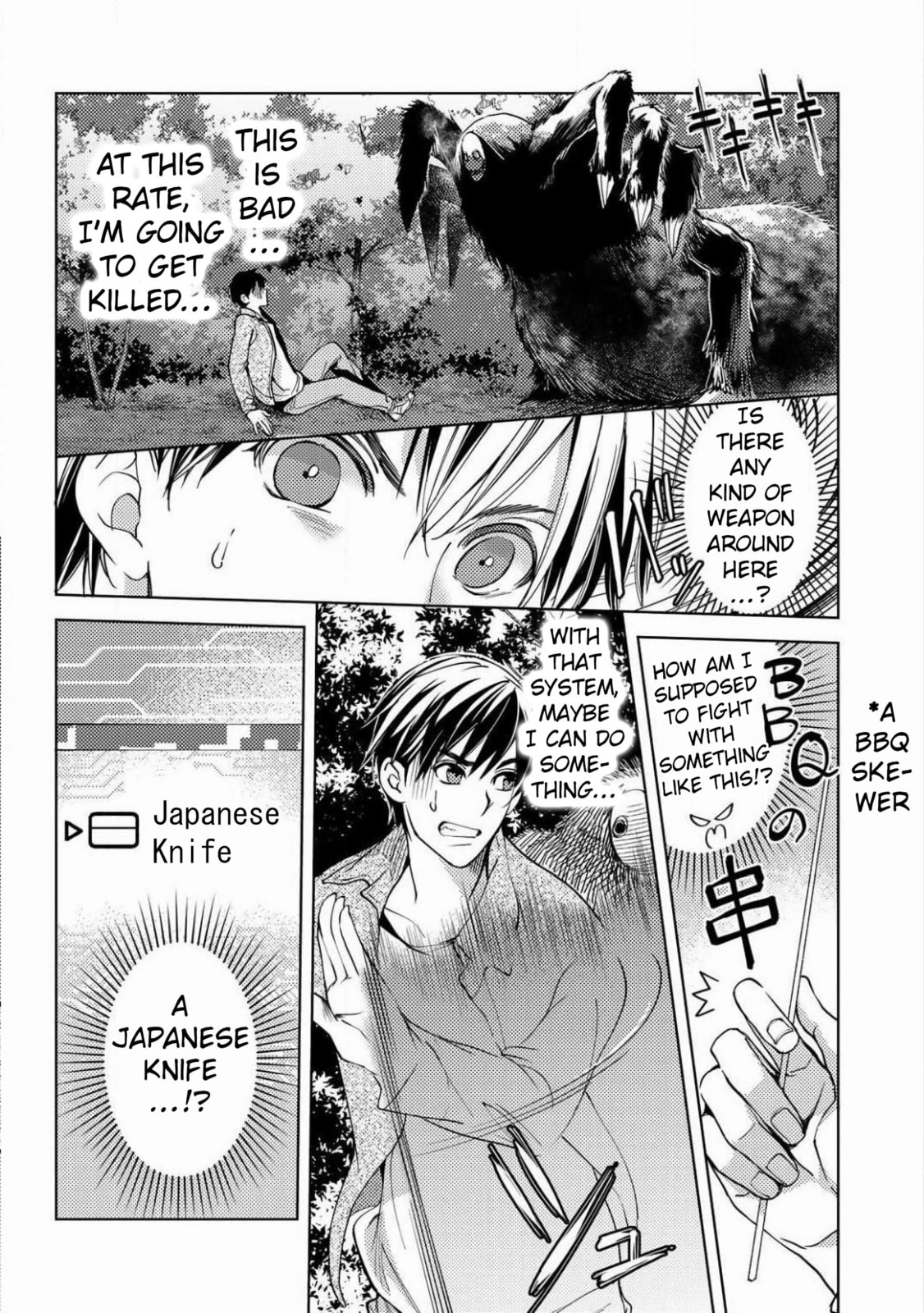 Ossan no Remake Bouken Nikki: Autocamp kara Hajimaru Isekai Mankitsu Life Chapter 2 page 10 - 