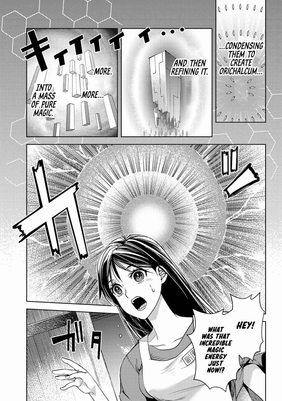 Ossan no Remake Bouken Nikki: Autocamp kara Hajimaru Isekai Mankitsu Life Chapter 20 page 13 - 