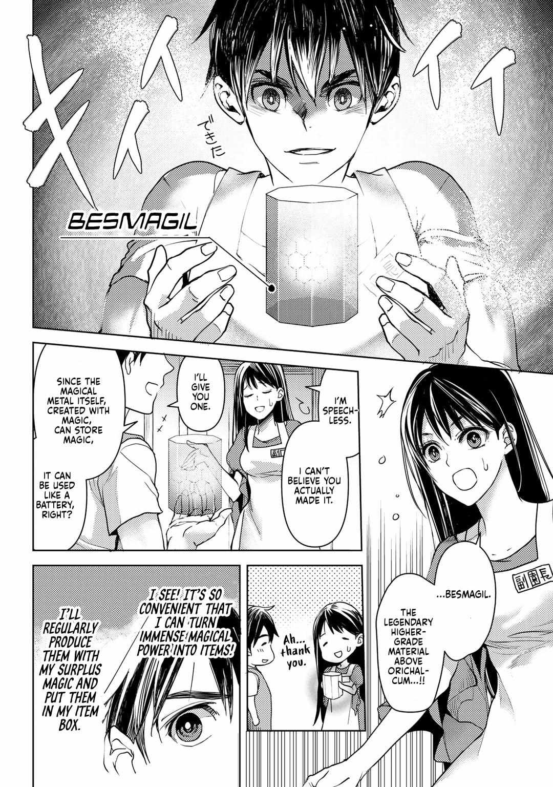 Ossan no Remake Bouken Nikki: Autocamp kara Hajimaru Isekai Mankitsu Life Chapter 20 page 14 - 