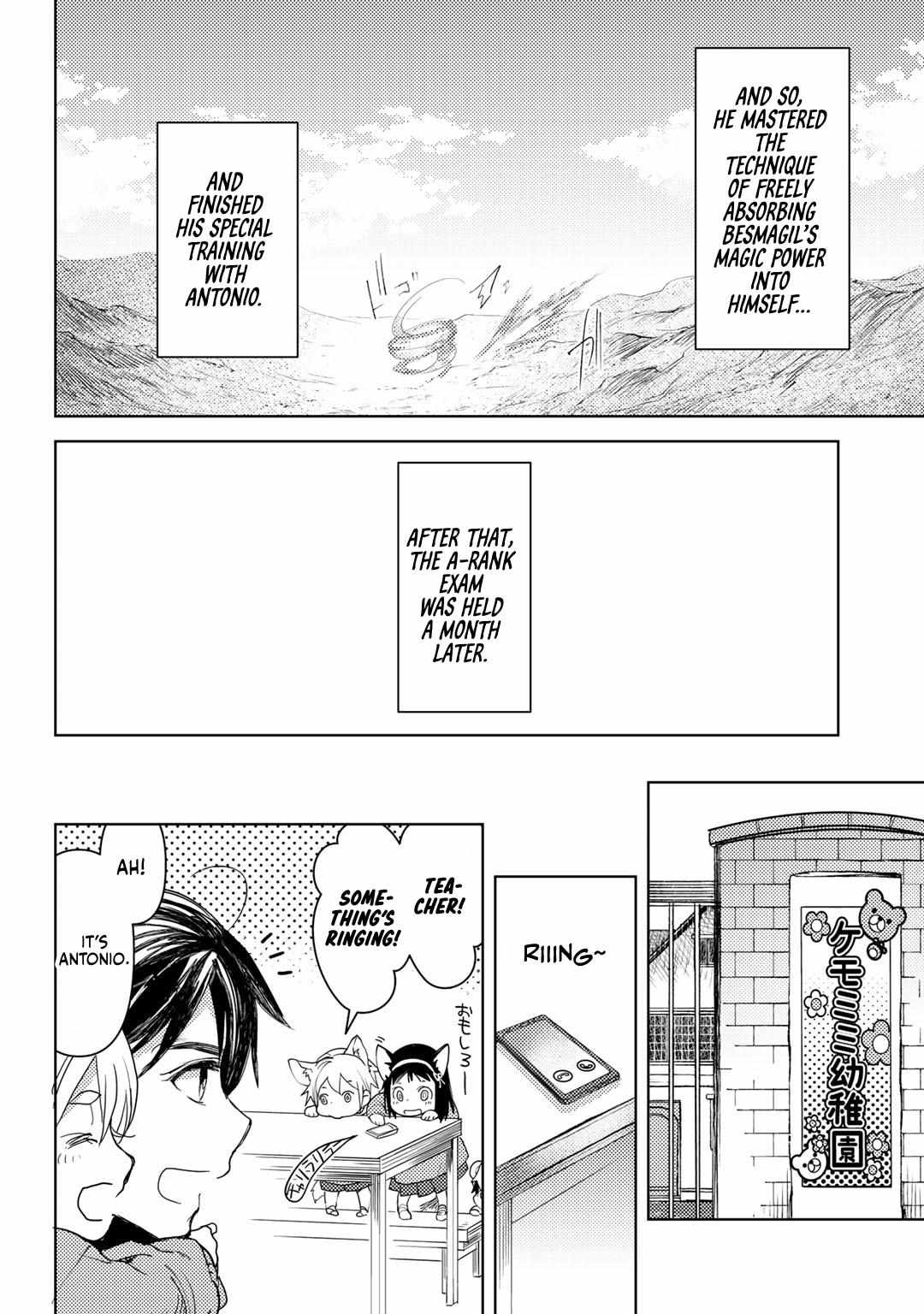 Ossan no Remake Bouken Nikki: Autocamp kara Hajimaru Isekai Mankitsu Life Chapter 20 page 24 - 