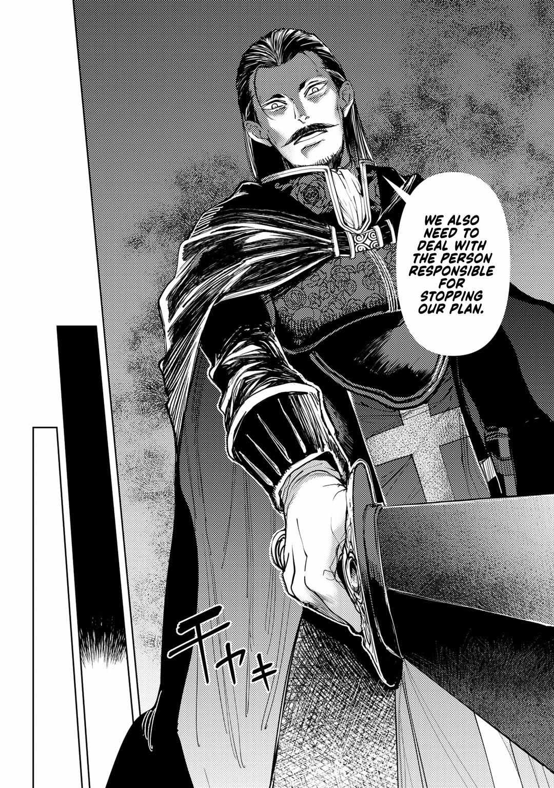 Ossan no Remake Bouken Nikki: Autocamp kara Hajimaru Isekai Mankitsu Life Chapter 20 page 6 - 