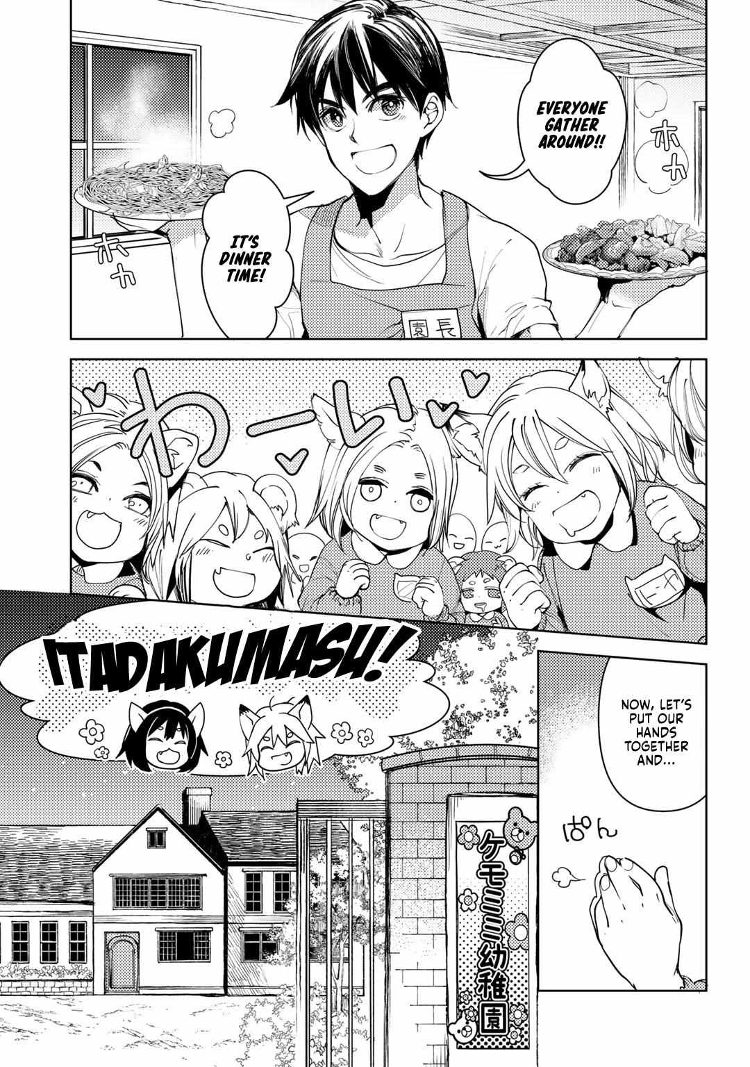 Ossan no Remake Bouken Nikki: Autocamp kara Hajimaru Isekai Mankitsu Life Chapter 20 page 7 - 