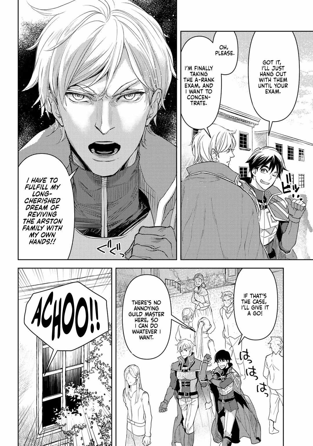 Ossan no Remake Bouken Nikki: Autocamp kara Hajimaru Isekai Mankitsu Life Chapter 21 page 14 - 