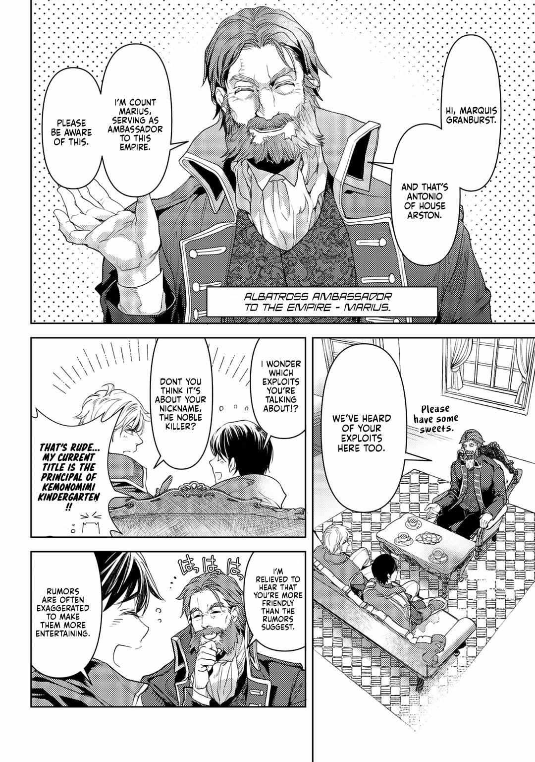 Ossan no Remake Bouken Nikki: Autocamp kara Hajimaru Isekai Mankitsu Life Chapter 21 page 20 - 