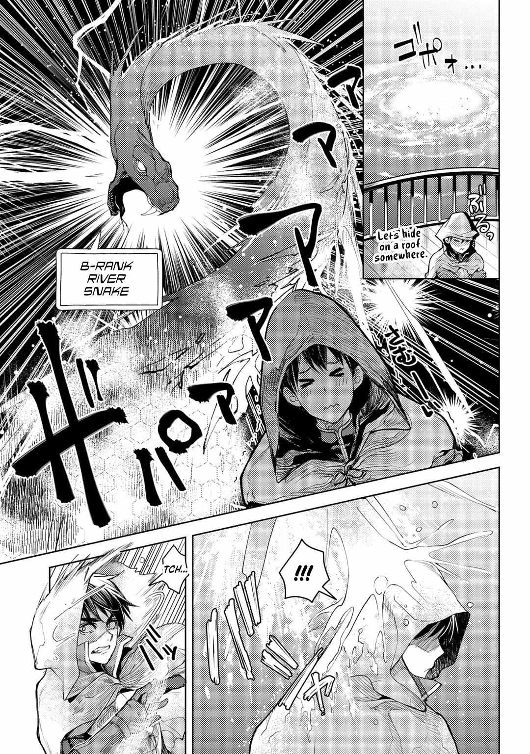Ossan no Remake Bouken Nikki: Autocamp kara Hajimaru Isekai Mankitsu Life Chapter 21 page 5 - 