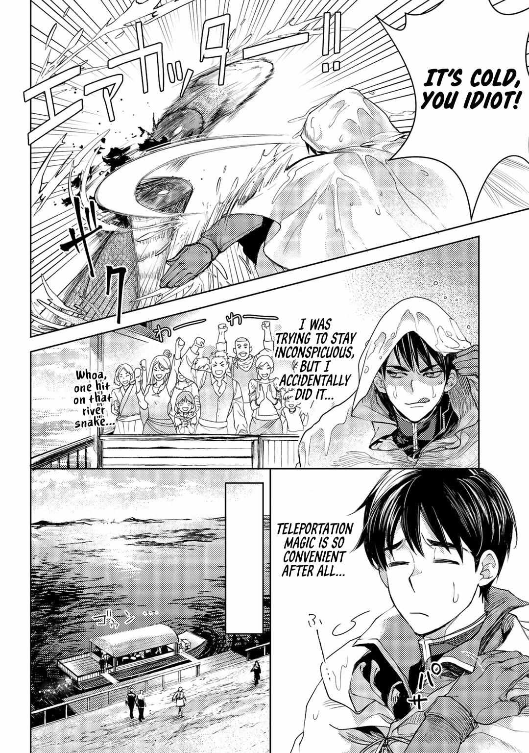 Ossan no Remake Bouken Nikki: Autocamp kara Hajimaru Isekai Mankitsu Life Chapter 21 page 6 - 