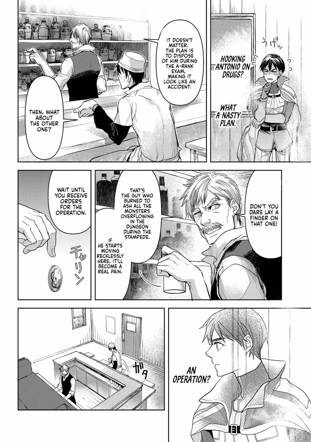 Ossan no Remake Bouken Nikki: Autocamp kara Hajimaru Isekai Mankitsu Life Chapter 22 page 13 - 