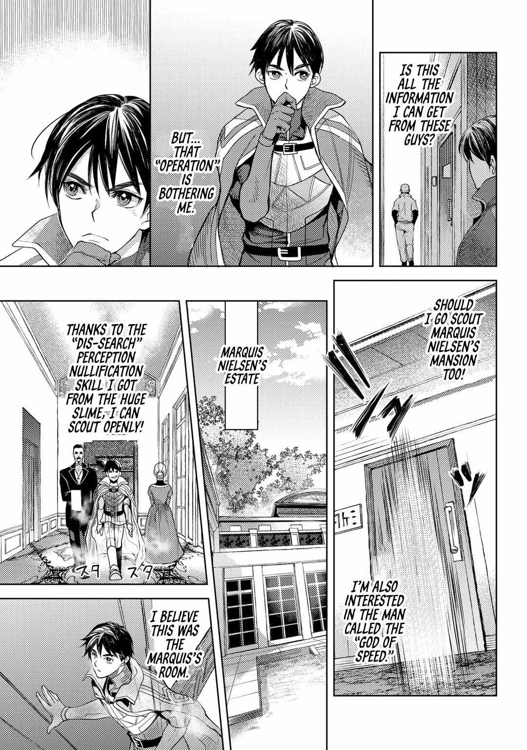 Ossan no Remake Bouken Nikki: Autocamp kara Hajimaru Isekai Mankitsu Life Chapter 22 page 14 - 