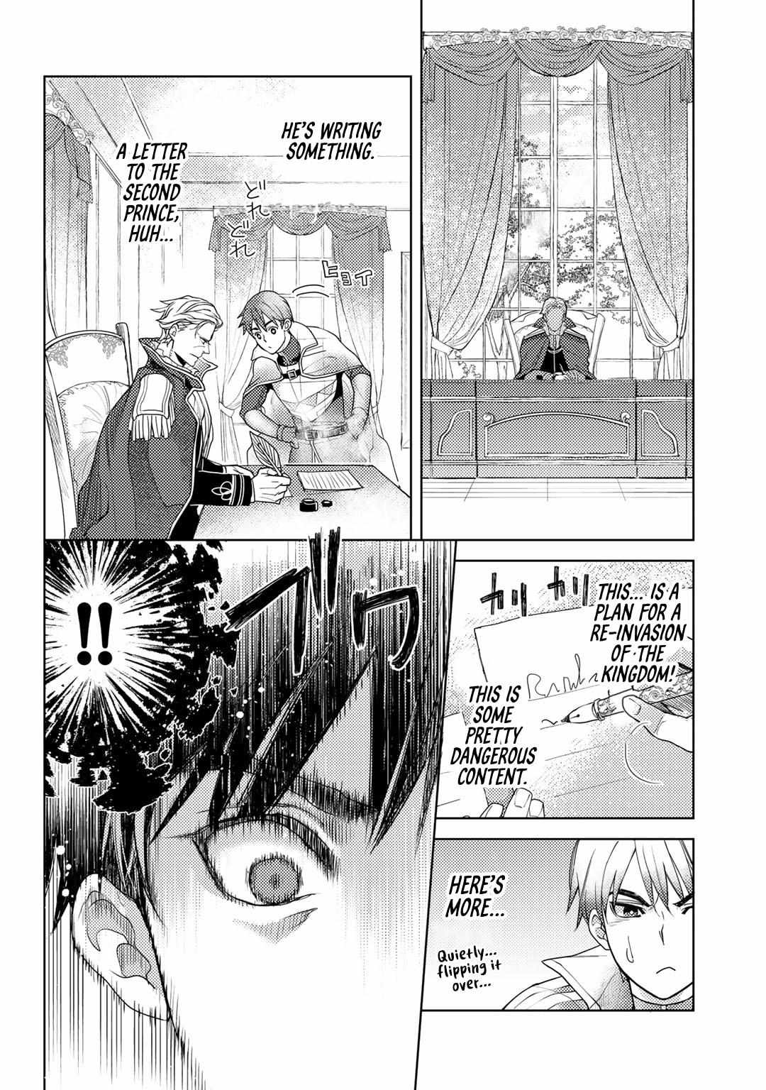 Ossan no Remake Bouken Nikki: Autocamp kara Hajimaru Isekai Mankitsu Life Chapter 22 page 15 - 