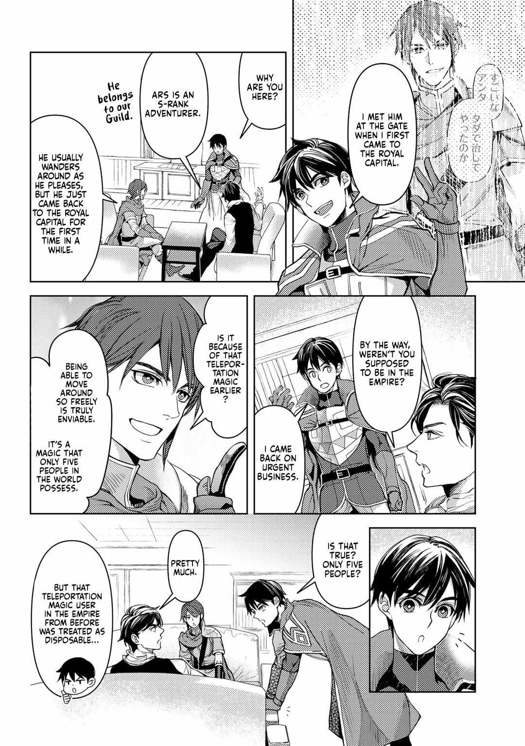 Ossan no Remake Bouken Nikki: Autocamp kara Hajimaru Isekai Mankitsu Life Chapter 22 page 21 - 