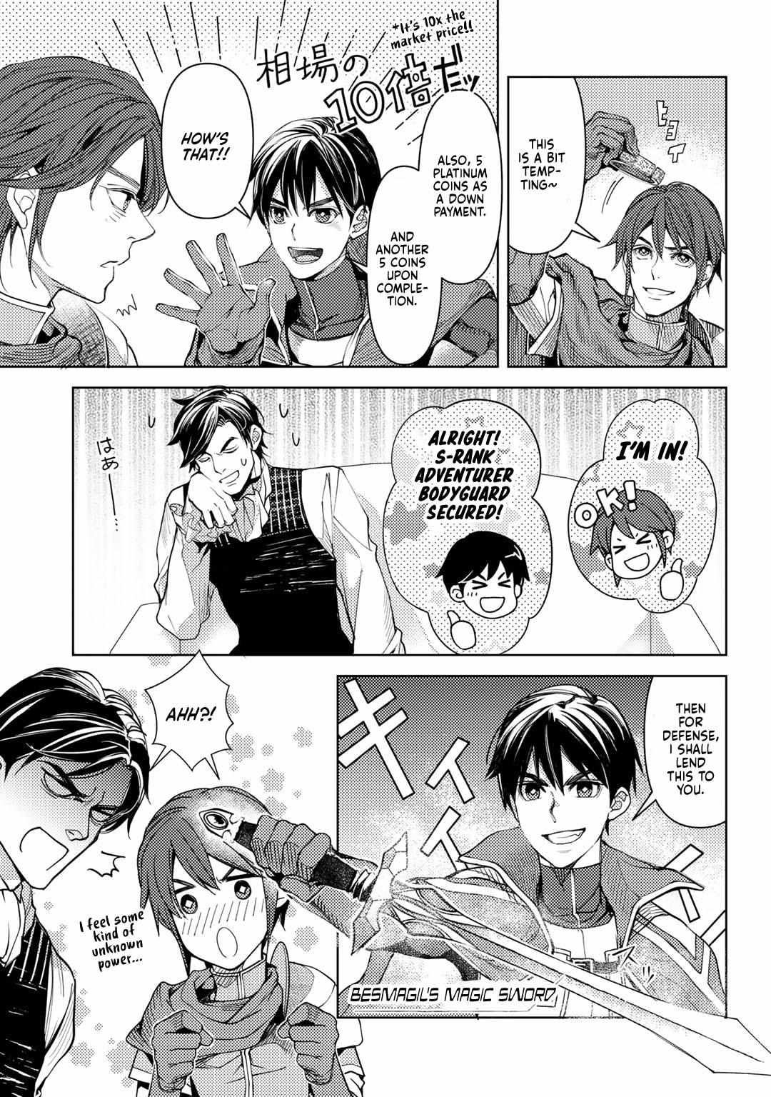 Ossan no Remake Bouken Nikki: Autocamp kara Hajimaru Isekai Mankitsu Life Chapter 22 page 24 - 